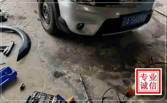 九龙坡区汽车中途维修